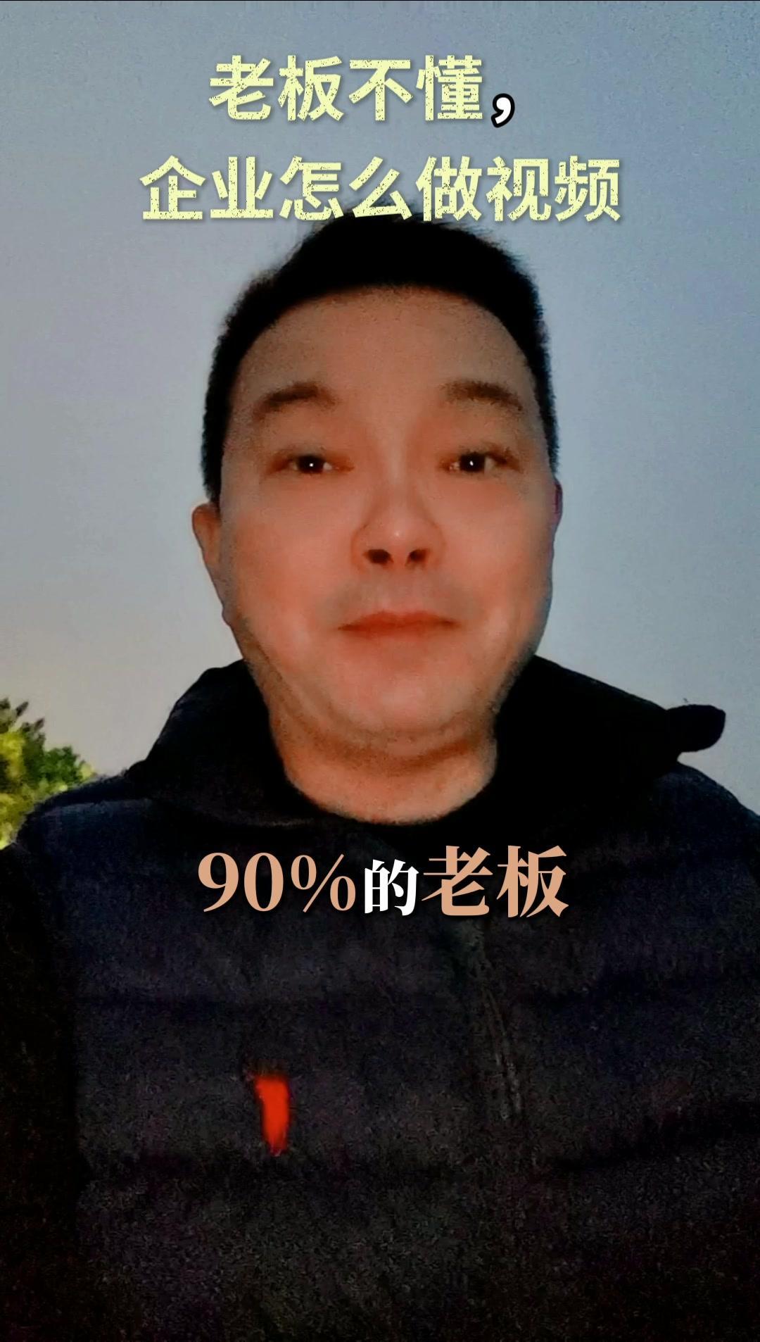 1️⃣明确客户：先搞清楚客户是谁，他们最关心什么。这一点老板比任何人都清楚，是做