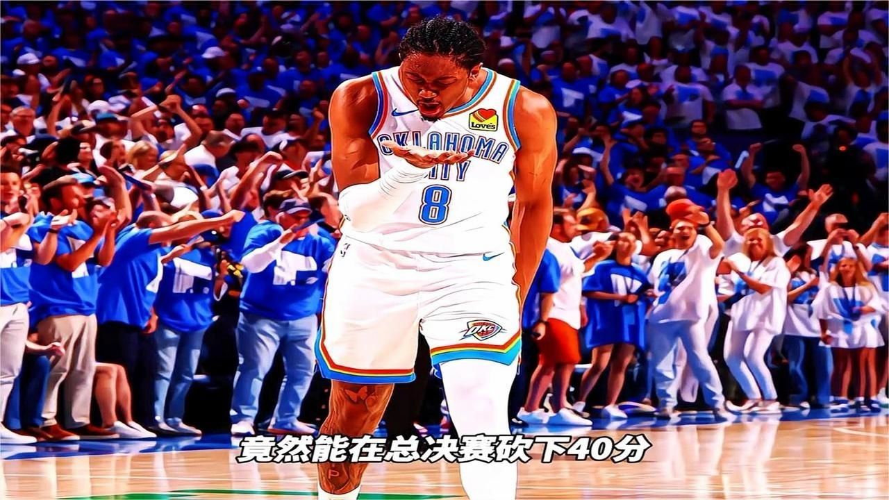 全世界都记住这个男人！＃雷霆＃＃杰伦威廉姆斯＃
