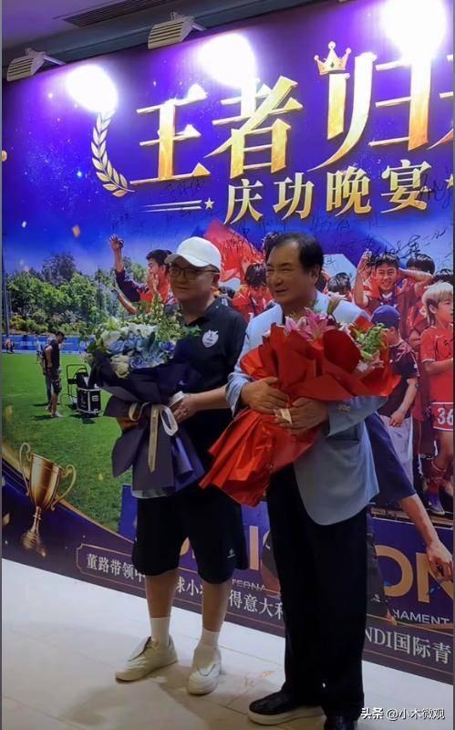 6月27日董路不仅收到了一份豪华的庆功宴，而且收到了一份更大的惊喜。李晓华先生在