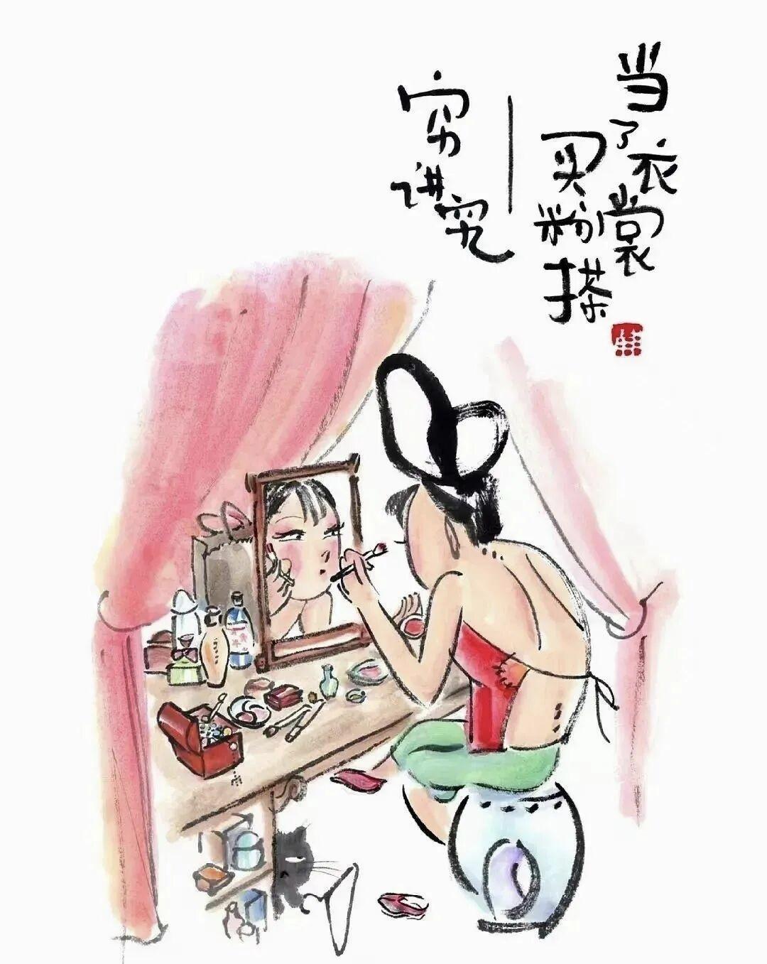 让人哈哈大笑的歇后语
1、当了衣裳买粉搽——穷讲究
2、梦想自己结婚——净想好事