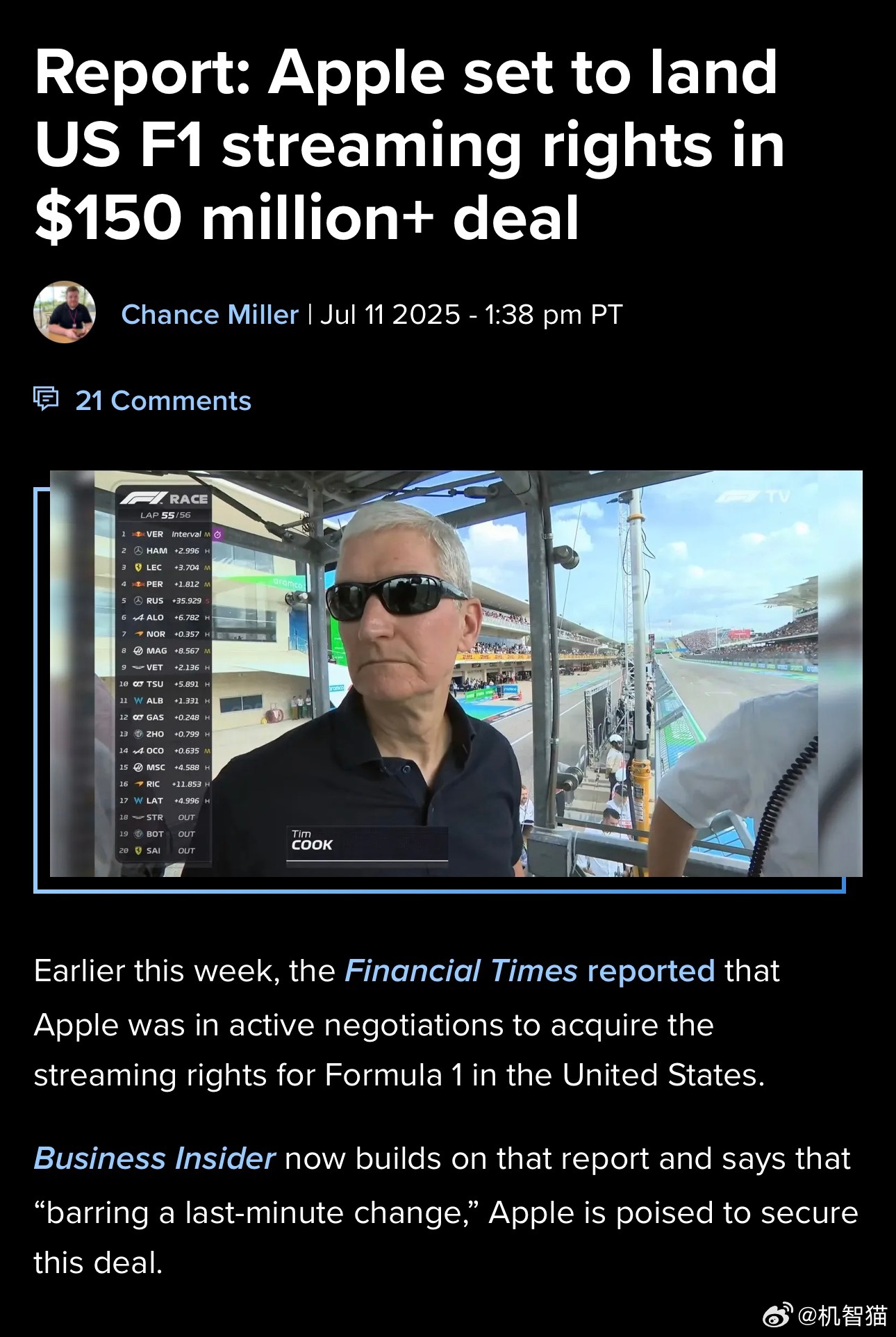 消息称，苹果将以超过1.5亿美元的价格拿下 F1在美国的转播权。 ​​​