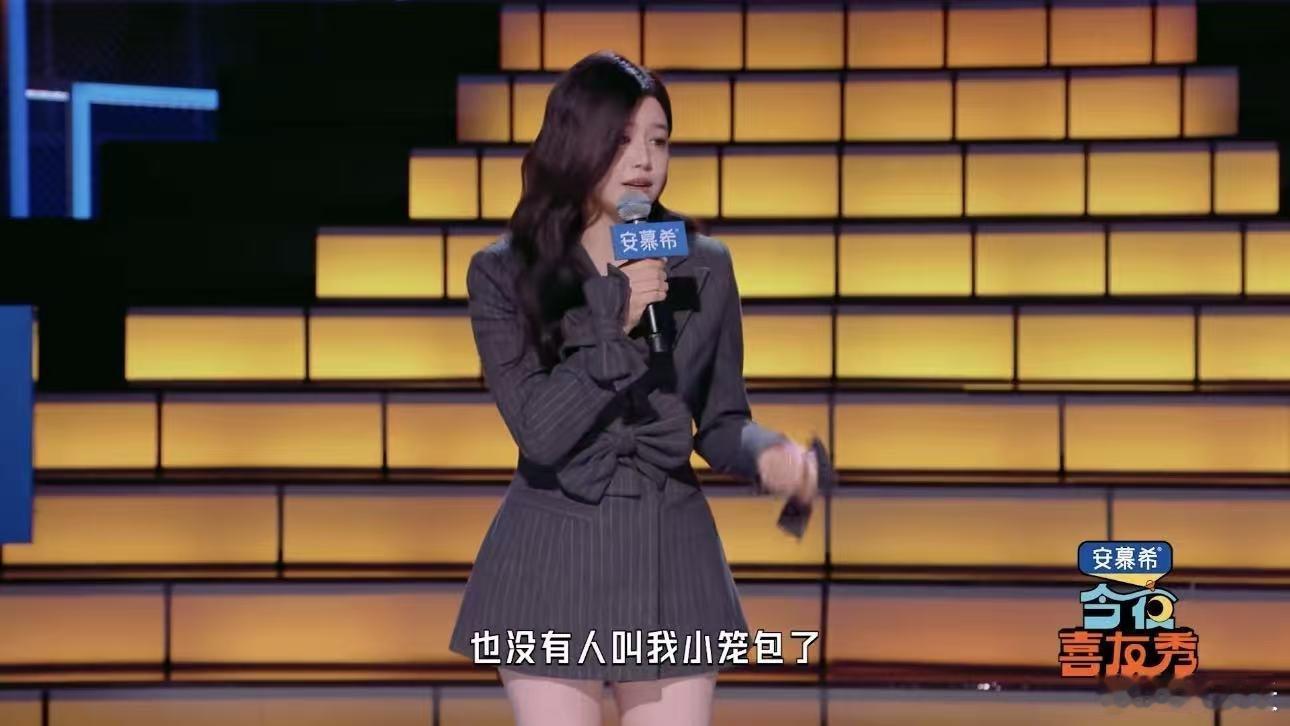陈妍希脱口秀首秀今夜喜友秀 陈妍希这次首秀完成度真的可以，台风稳健段子有趣，希望