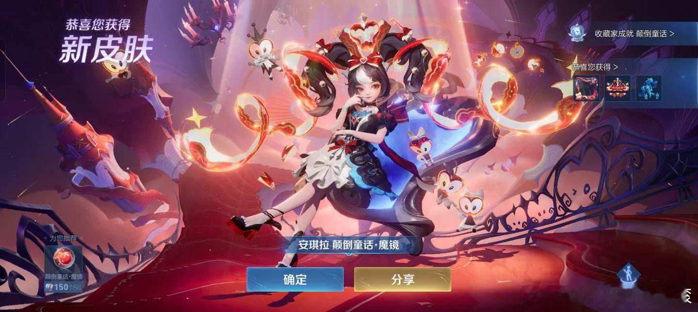 王者荣耀崩了马上游福这局游戏就是年王者荣耀 小王这热度没谁了，崩是不可能崩的，皮