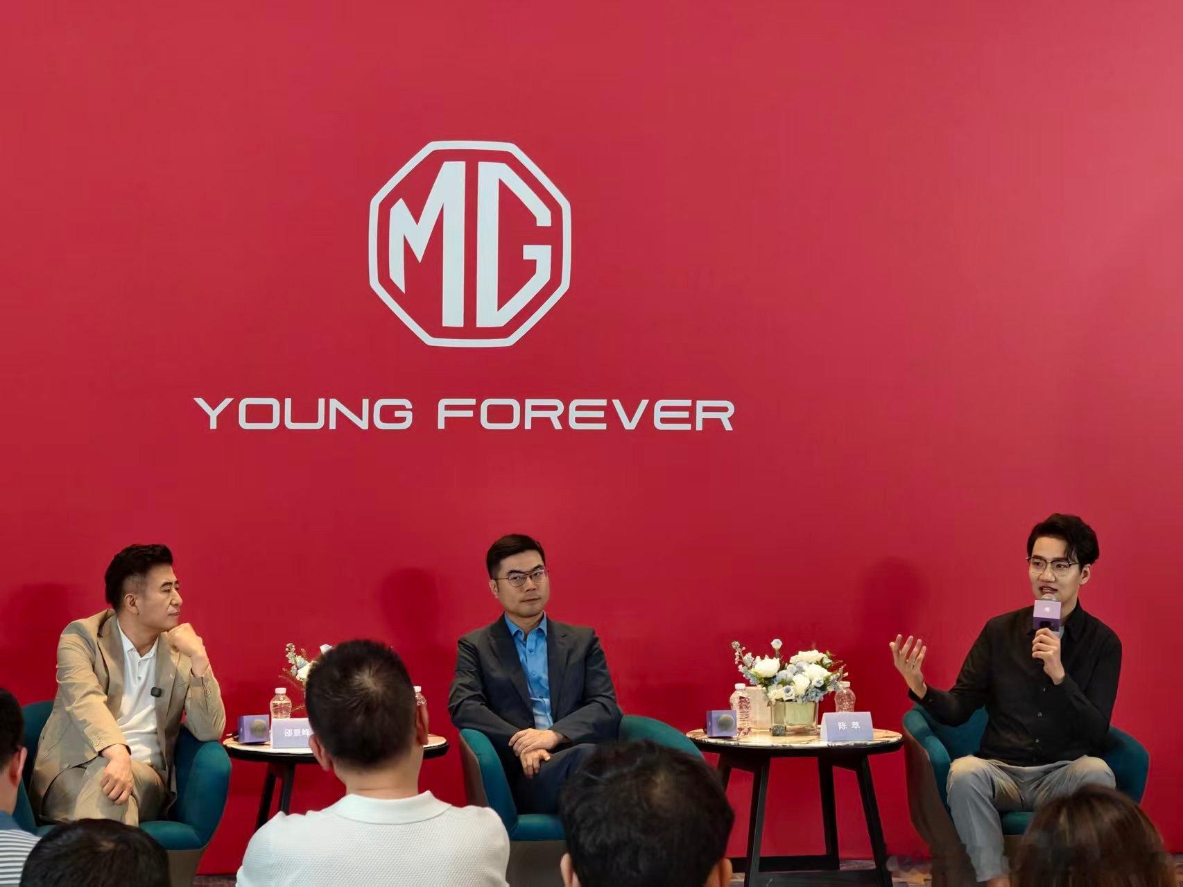MG4X今晚上市，9.28万-10.98万的限时价，四个版型，510km和610