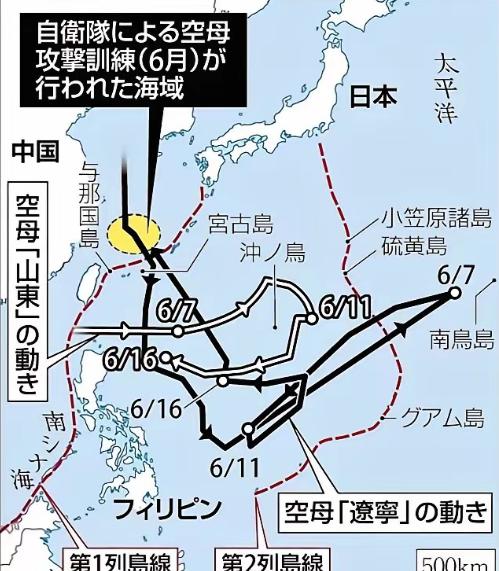 日媒宣称有“打双航母的能力”，还针对中国进行了专项训练，承认自己已经做好了随时开