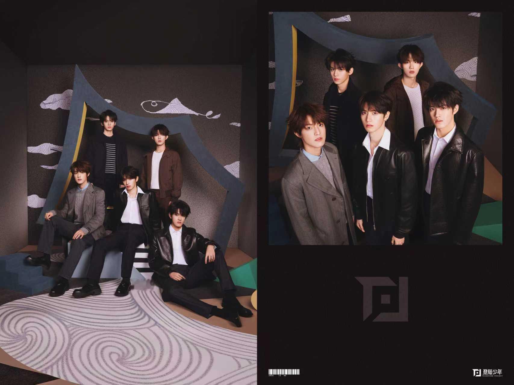 登陆少年组合尖叫之夜出图登陆少年组合从容启程奔赴星光之约 登陆少年组合尖叫之夜出