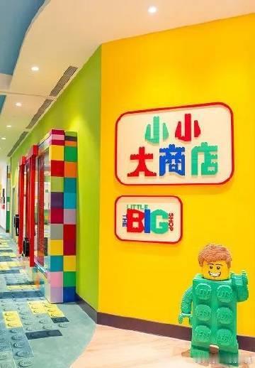 上海乐高乐园公布票价 一直关注上海乐高乐园，票价终于官宣。找个假期，去乐园开启乐