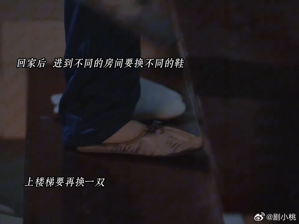 谁说国产剧拍不出好恐怖片 被畸形母爱吓到发抖😱《隐身的名字》柏庶沦为工具人，连