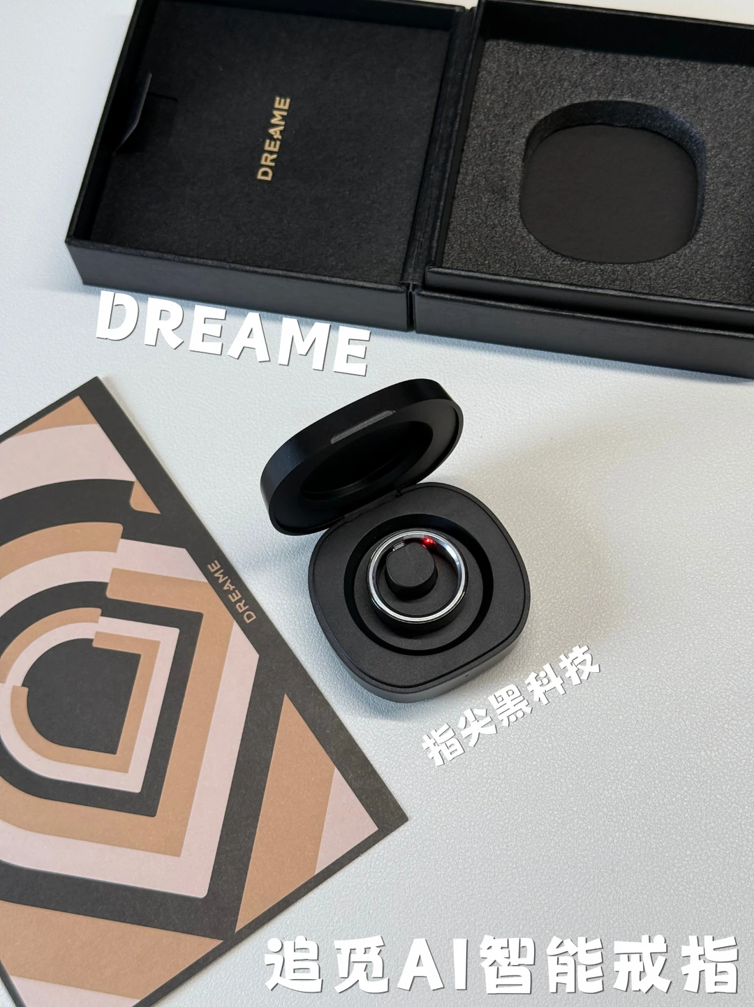 一直觉得手指空落落的，差一个饰品，直到我今年618挖到追觅AI智能戒指...