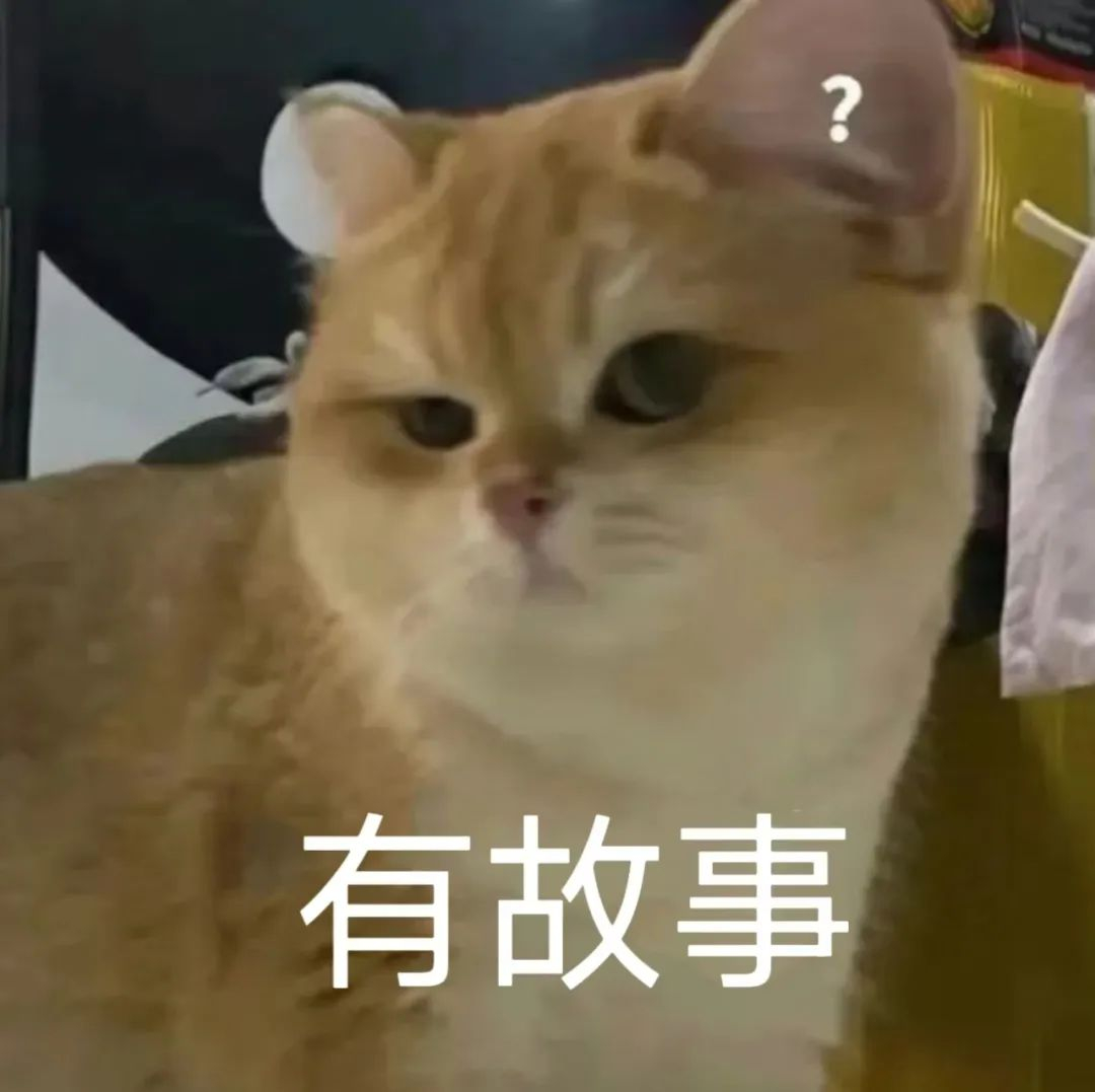 每天一条冷知识  一般的驯化物种，都能找到一两种“祖先”。比如小米驯化自狗尾草，