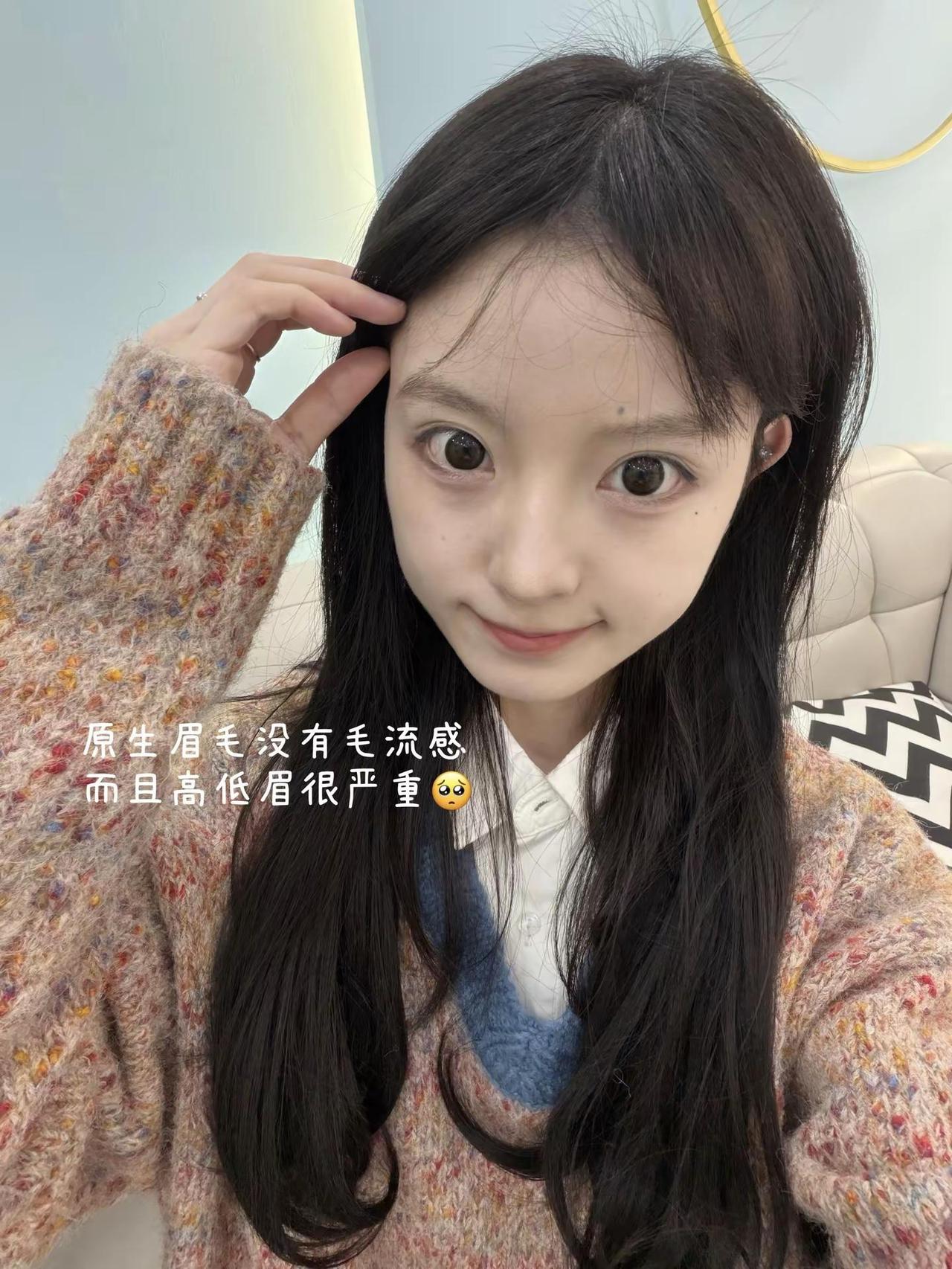 Get漂亮新眉毛💗 我靠甜妹 甜妹专用 眉毛即刻效果