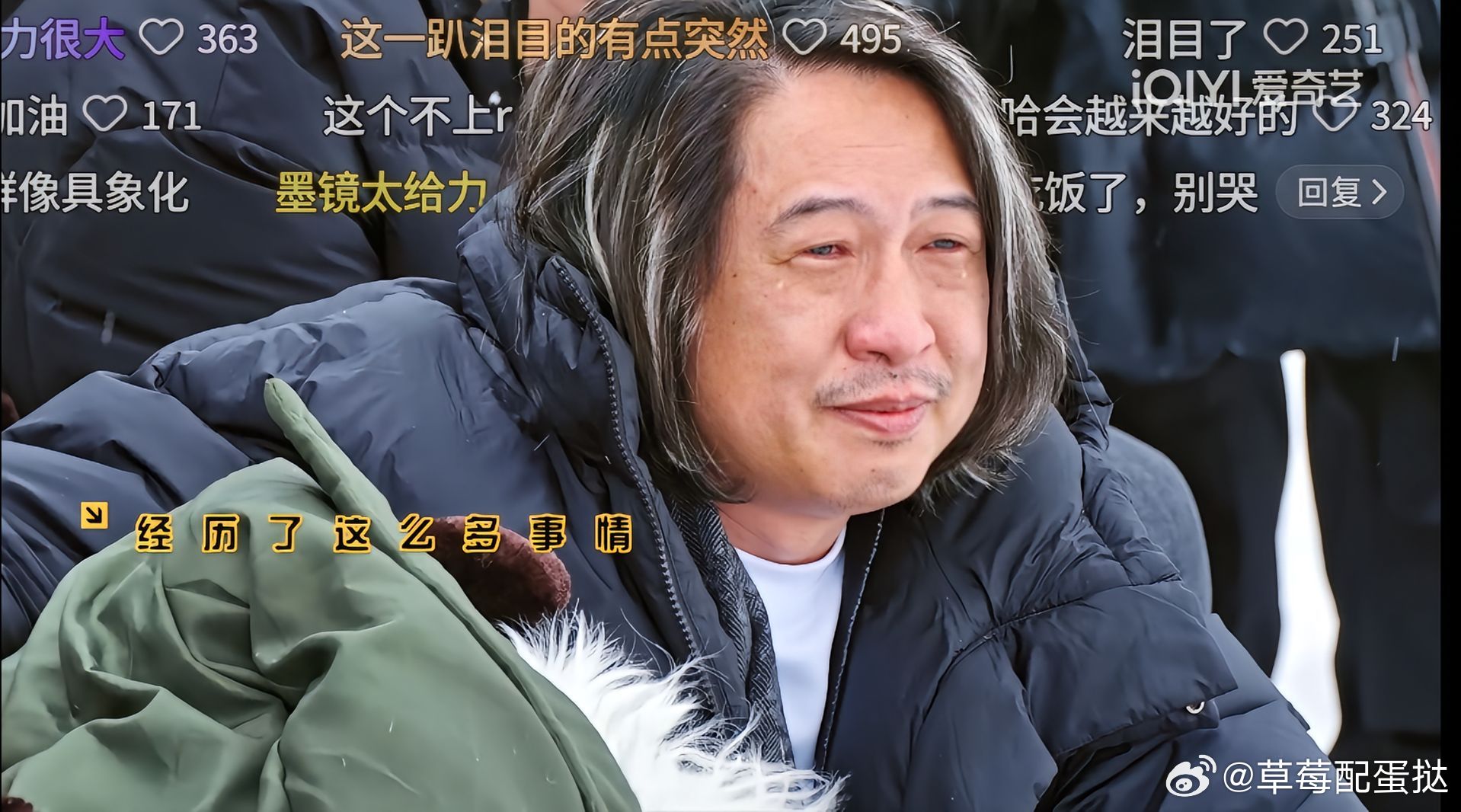 不看五哈的人，一定理解不了这些照片的含金量五哈 ‖哈哈哈哈哈cr：沃野布吉岛 