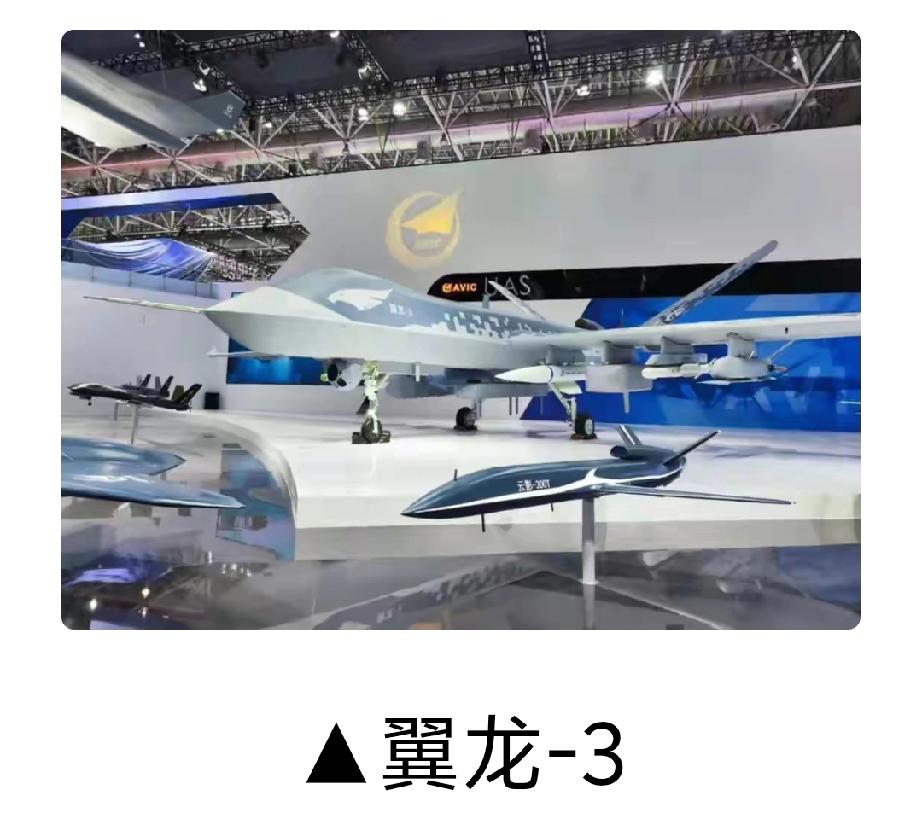 沙特官宣5亿“低价”买走翼龙 - 3生产线，很多人觉得中国亏大了。但实际多家外媒