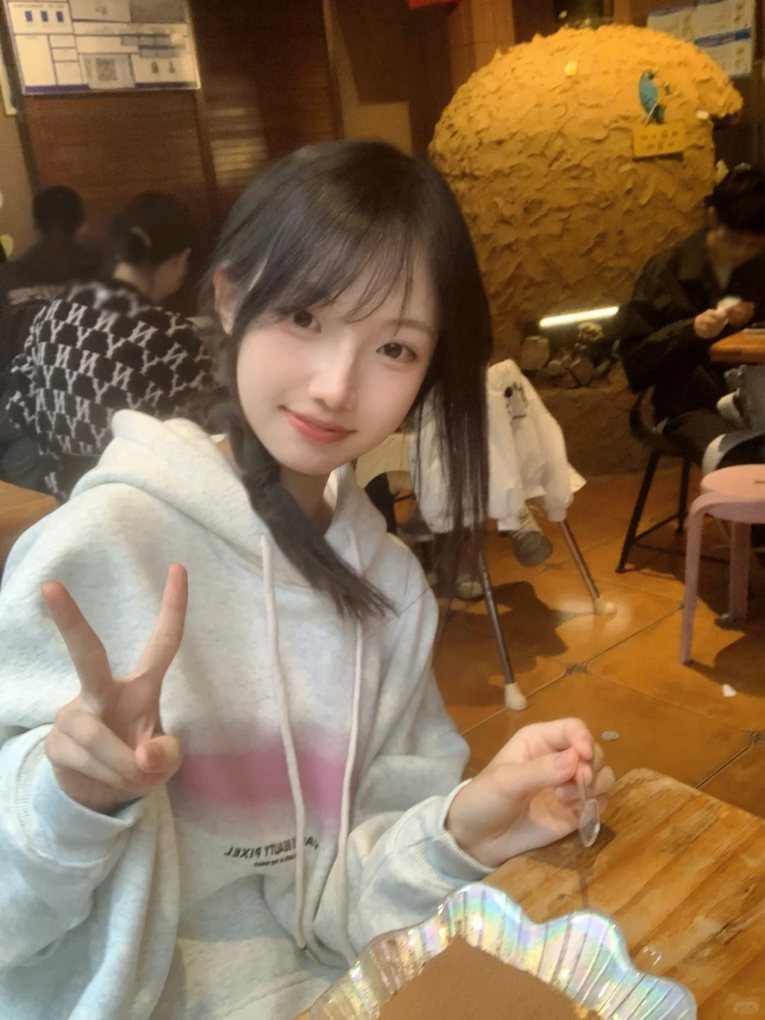 看着你的眼睛一直笑 也是我幸福的一种