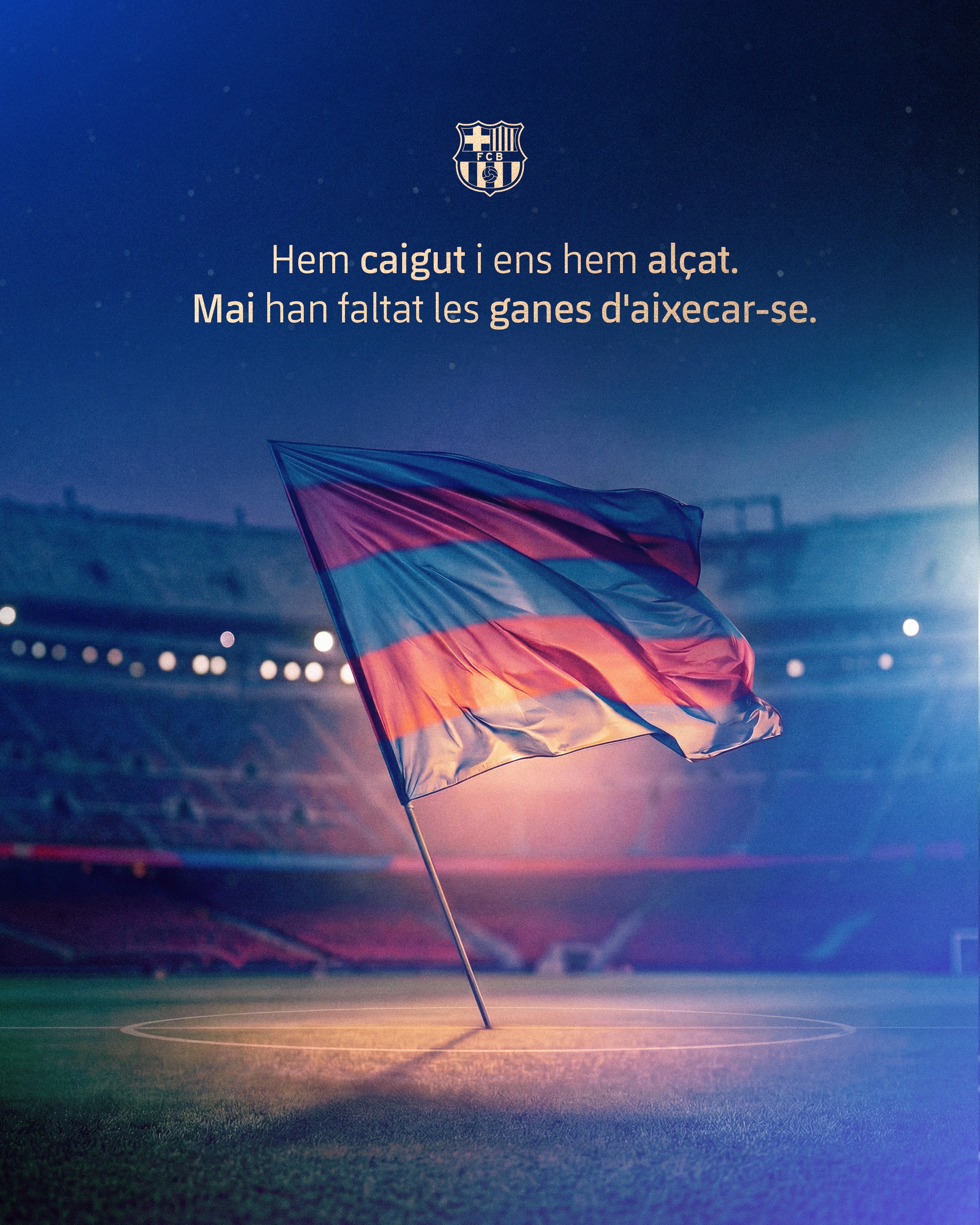 巴萨官推：我们跌倒过，也重新站起来过。我们从未缺乏重新站起来的渴望。欧冠联赛马竞