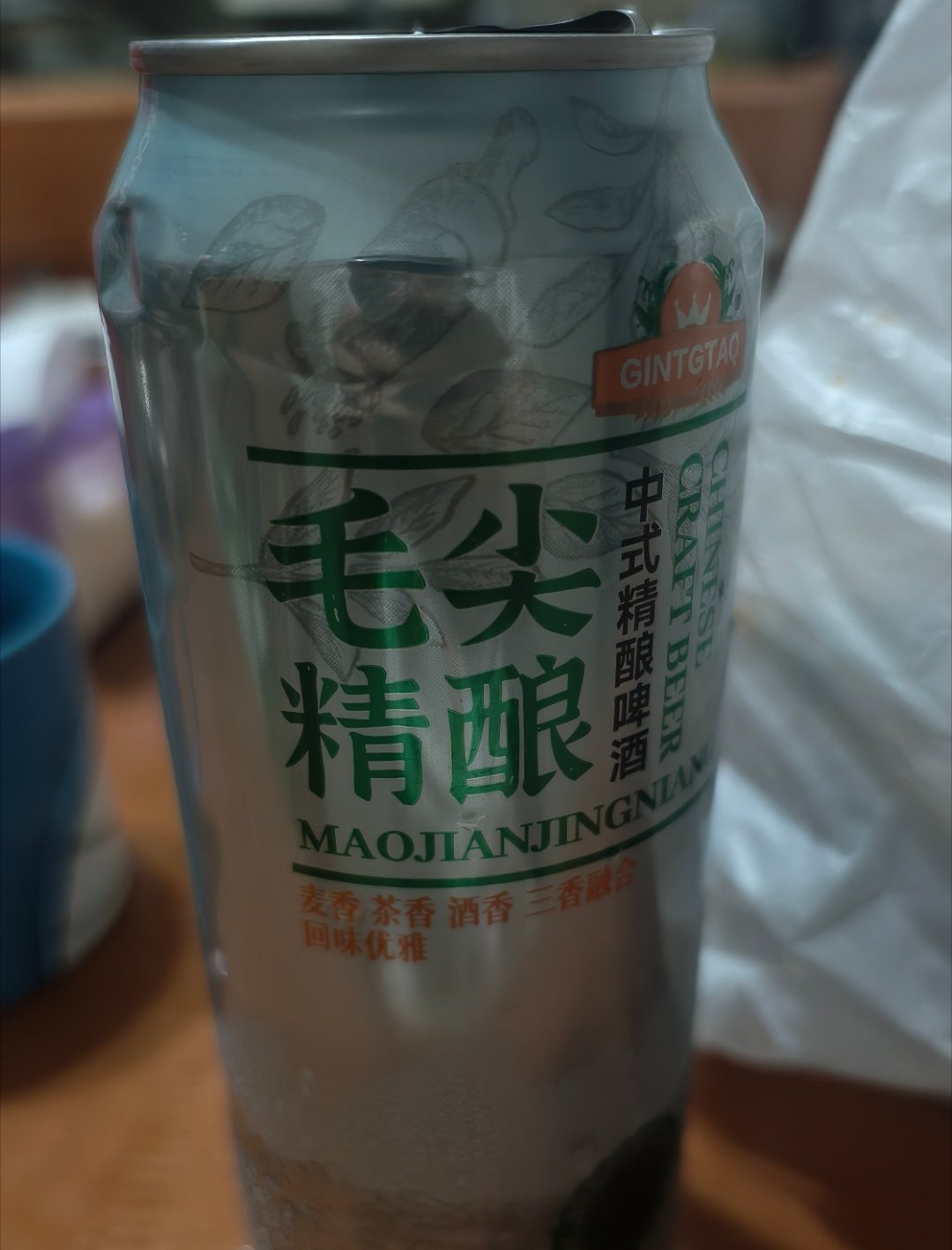 还可以 