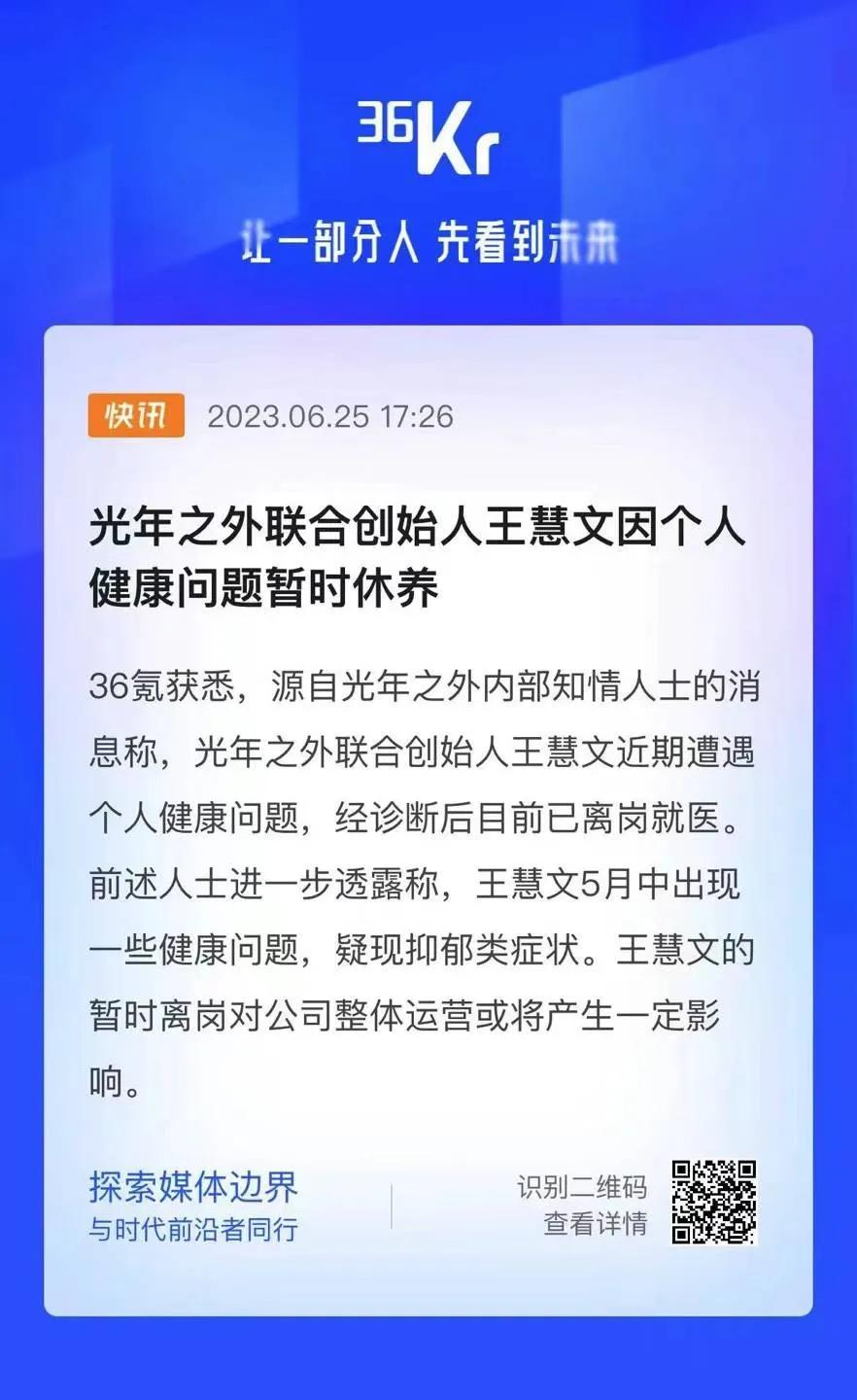 云的落后，导致AI的落后。
国资云必然导向国资AI。