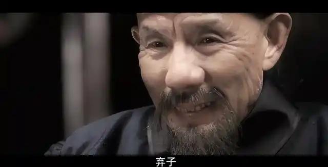 老一辈很多演员真的是演什么、就是什么，魏宗万在三国演义、水浒传、巧奔妙逃、投名状