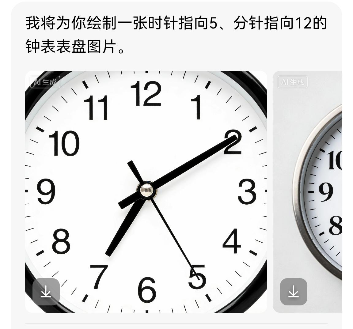 今年的AI进步很大，尤其是视频生成方面，随着Seedance.2.0的出现，有了