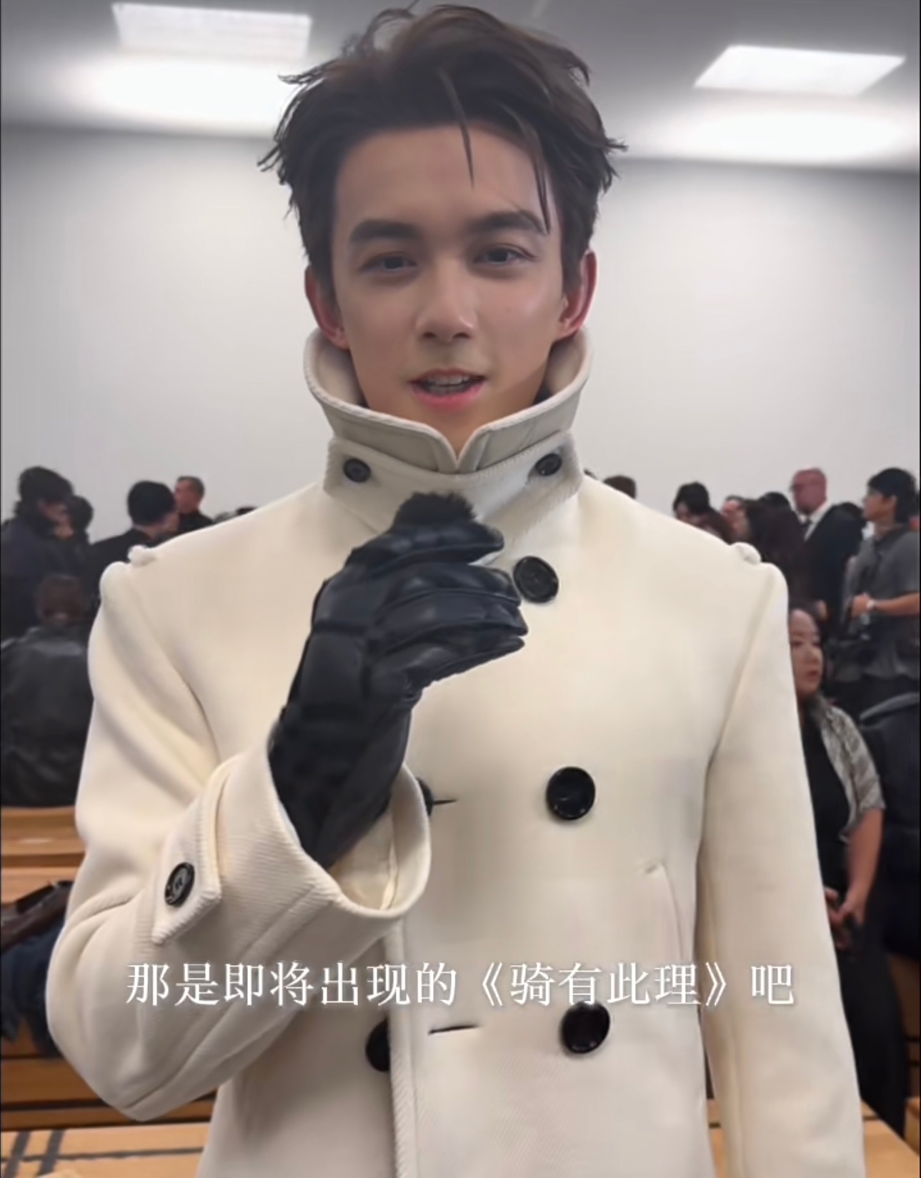 好的家夫[么么哒] ​​​