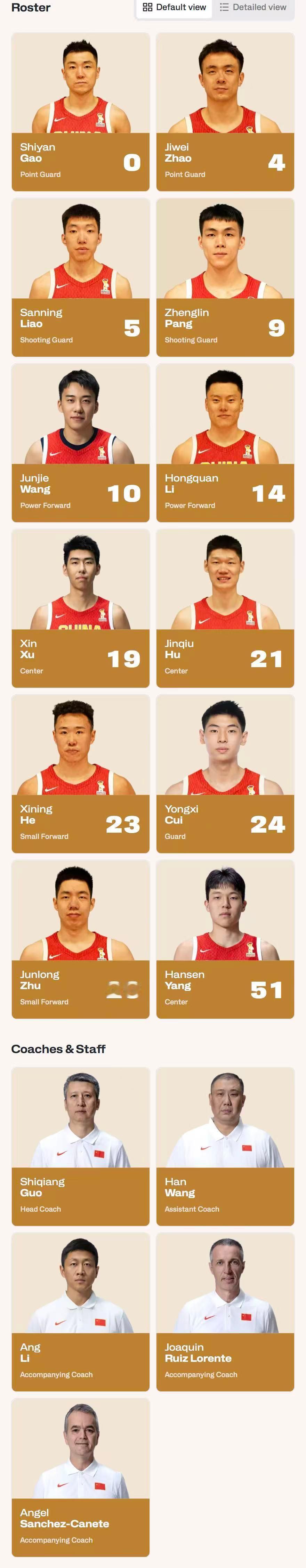 赵继伟  今晚，为中国男篮加油🇨🇳 