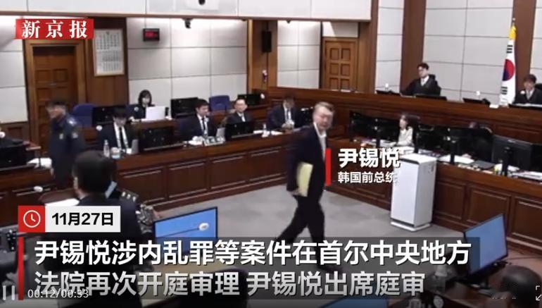 金建希的天塌了，曾经意气风发的尹锡悦如今已经开始驼背了。11月27日，尹锡悦涉内