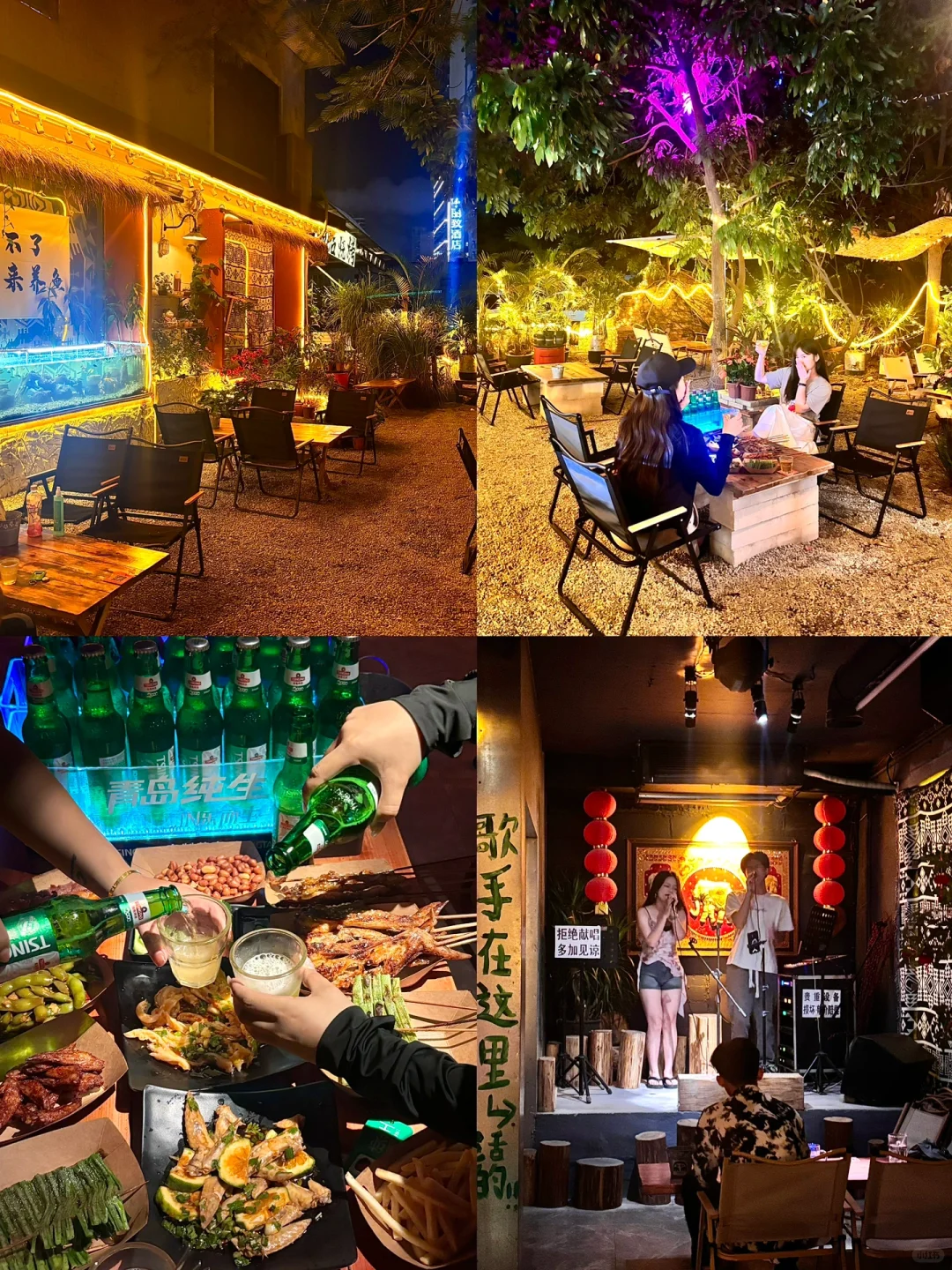 湛江新开的！！户外露天小酒馆🍻松弛感拉满……