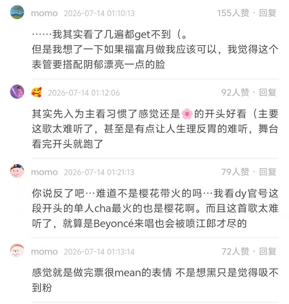 笑点浓度太高所有人可以先嘴角翘起来再看