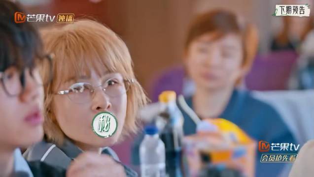 #何洁说超女前三她都不爽# 何洁下一期来观察室了，和周笔畅在观察室真的火药味拉满🙉何洁直接说超女前三