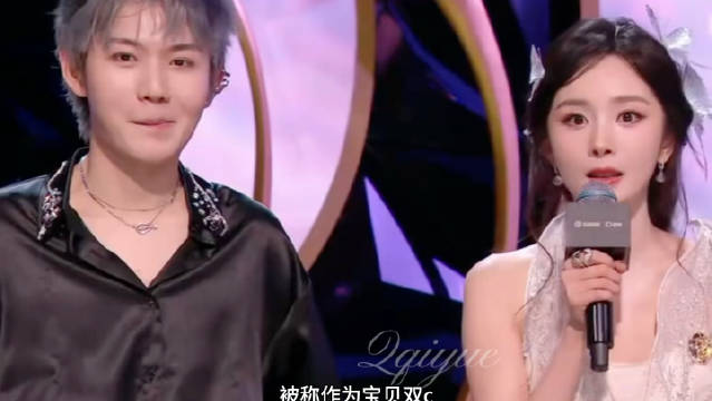 九尾：幂姐你等我的律师函
幂姐：九尾的律师团干不过我的

#二创有戏# ​