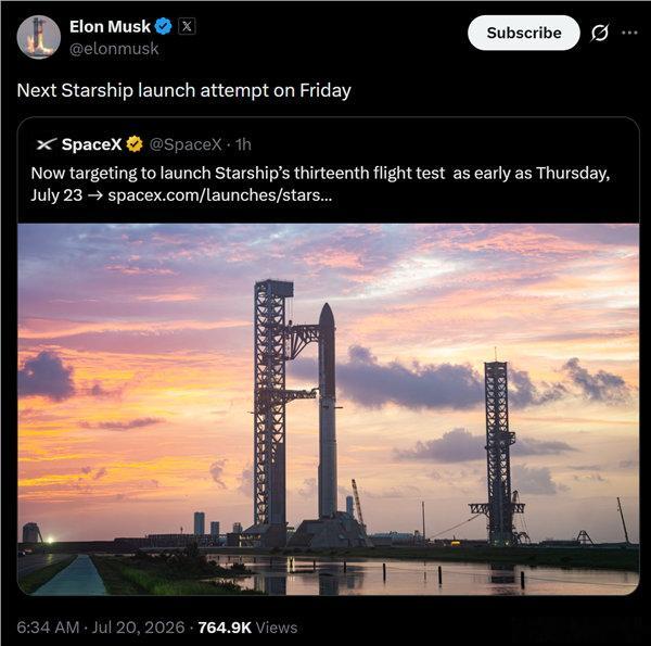 【SpaceX星舰第13次试飞再推迟 至7月23日】7月20日消息，今日，美国太