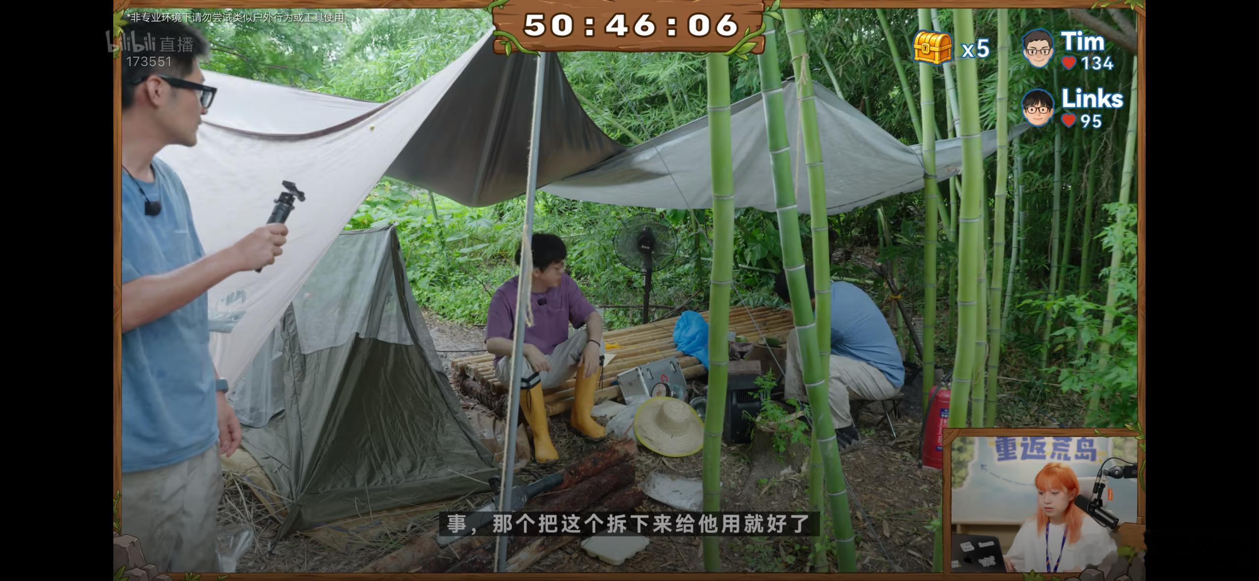 影视飓风重返荒岛直播，一回生二回熟，感觉这次从容了很多。就是Tim咋看上去这么沧