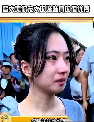 死刑落槌！她红了的眼，是给哥哥最好的告慰
 
法槌落下，“死刑”二字掷地有声。