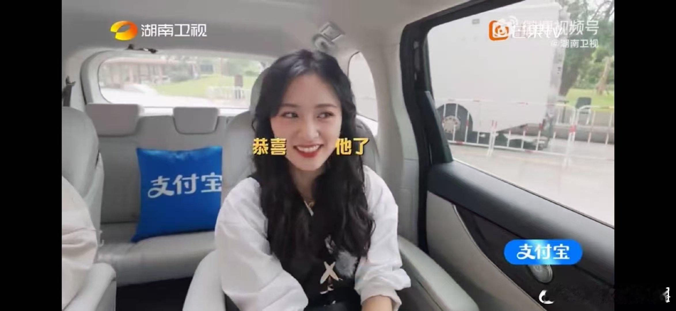 沈月上一秒不服下一秒老板好 亲爱的客栈从职场发小到上下级，沈月这波“秒认怂”，承