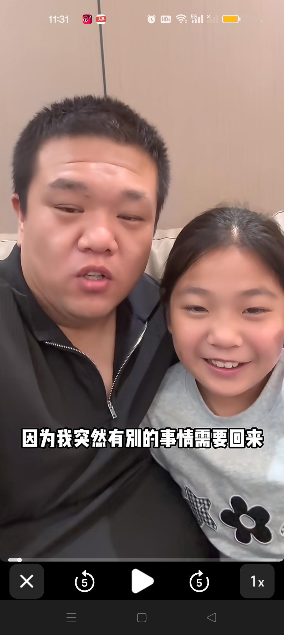 解清栋大女儿胎记治疗结束😍
期待变好！👍



橙子真好看，大大方方，漂亮可
