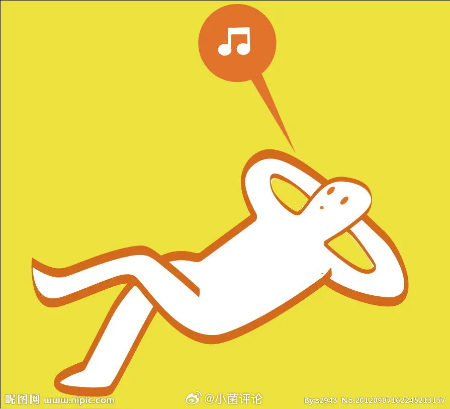 在音乐节的我vs在工位上的我工位上，我像被上了发条，眼神呆滞，文件堆里苦熬。可音