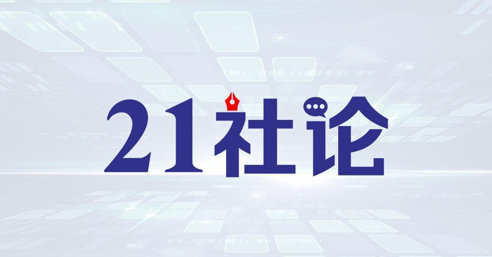 7块线快破了？
别慌，人民币没你想的那么弱。
出口还在猛冲，5月外贸顺差又涨了1