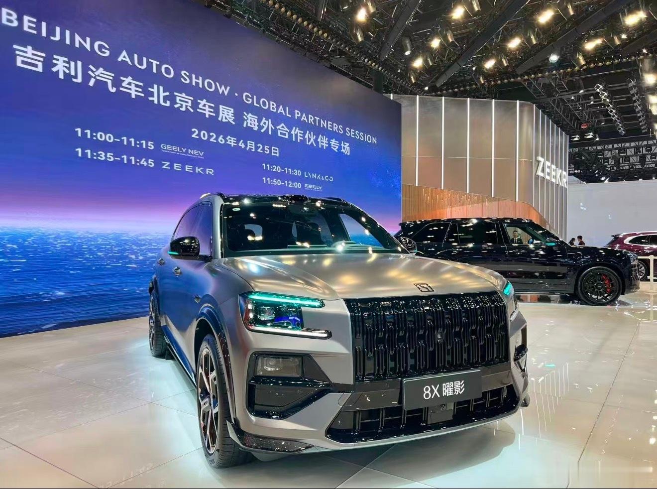 今天刚逛完北京车展，印象较深之一的就是吉利这次拿出来的Robotaxi，思路走对