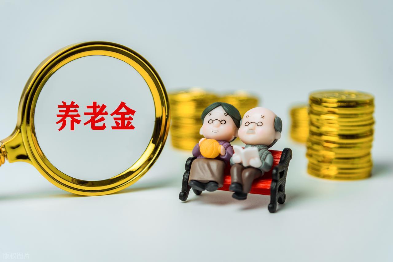 3月5日，政府工作报告敲定2026年养老金上涨消息，今年能涨多少钱？

很多在农