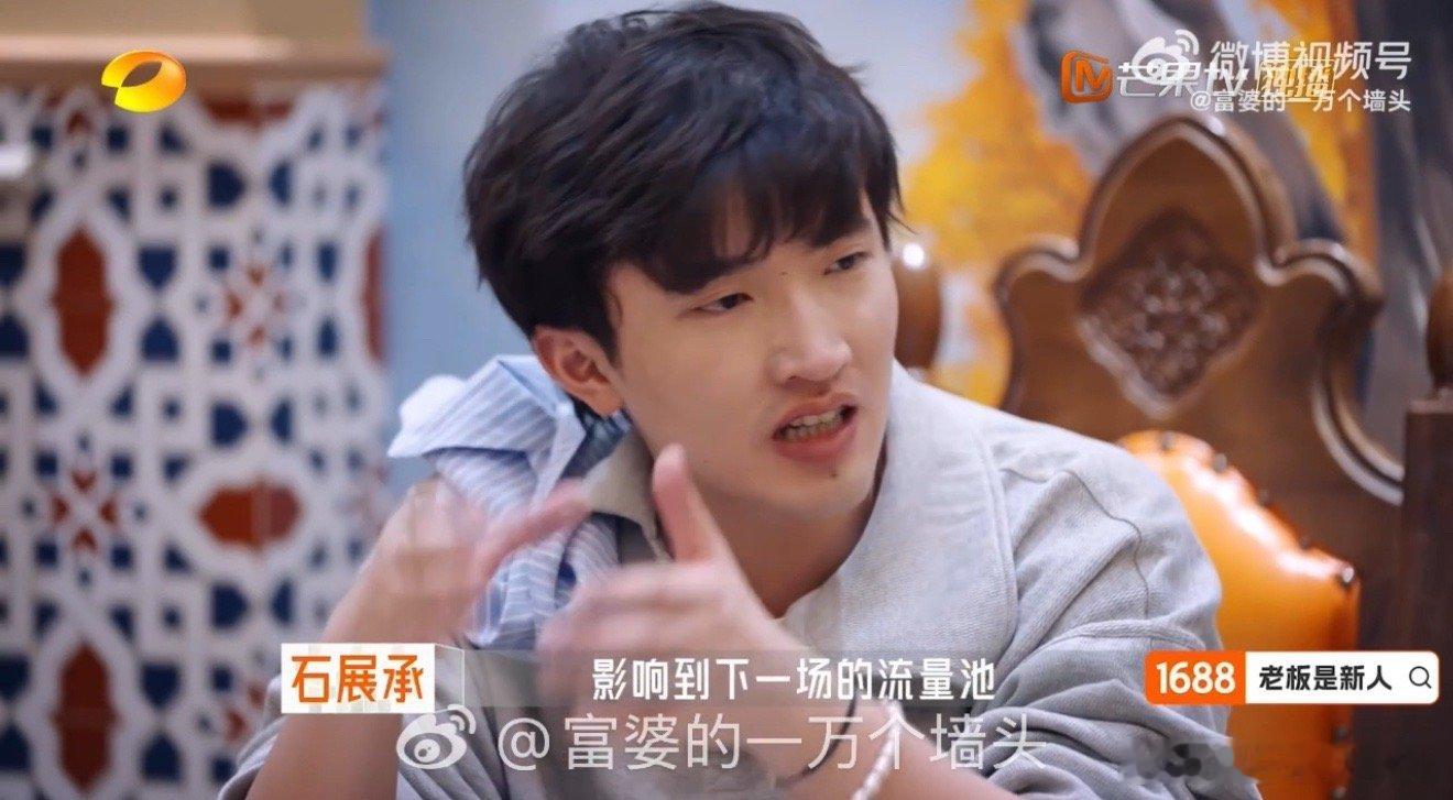 讲完道理发现自己最没道理老板是新人 这段对话堪称“职场新人VS资深前辈”教学现场