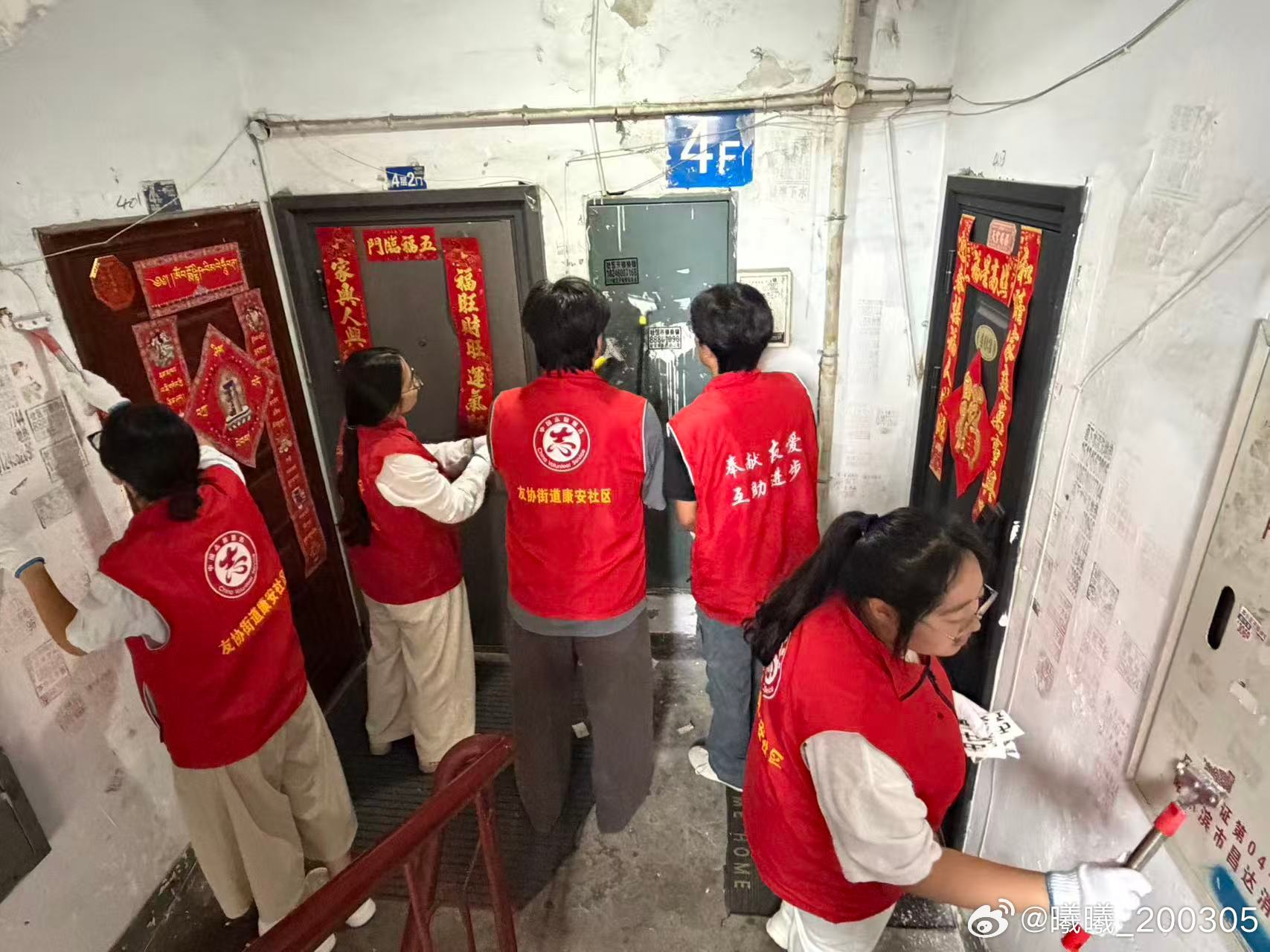 大学生暑期社会实践为深入贯彻党的二十大和二十届历次全会精神，积极推进大学生暑期“