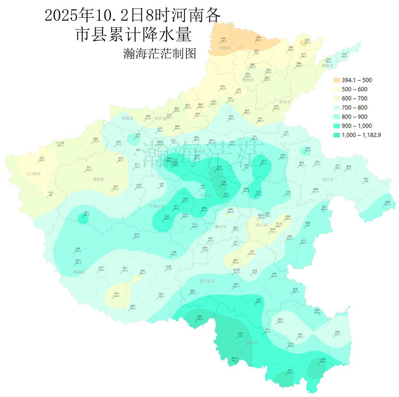 2025年10月2日8时河南省各市县累计降水量。
10个站点超过1000毫米，桐