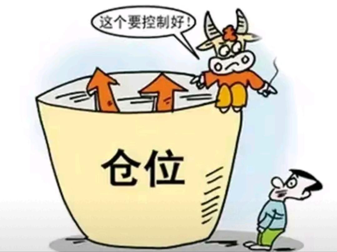 2019年真实案例：普通人最朴实无华的操纵手法，1个月时间100万变300万，听