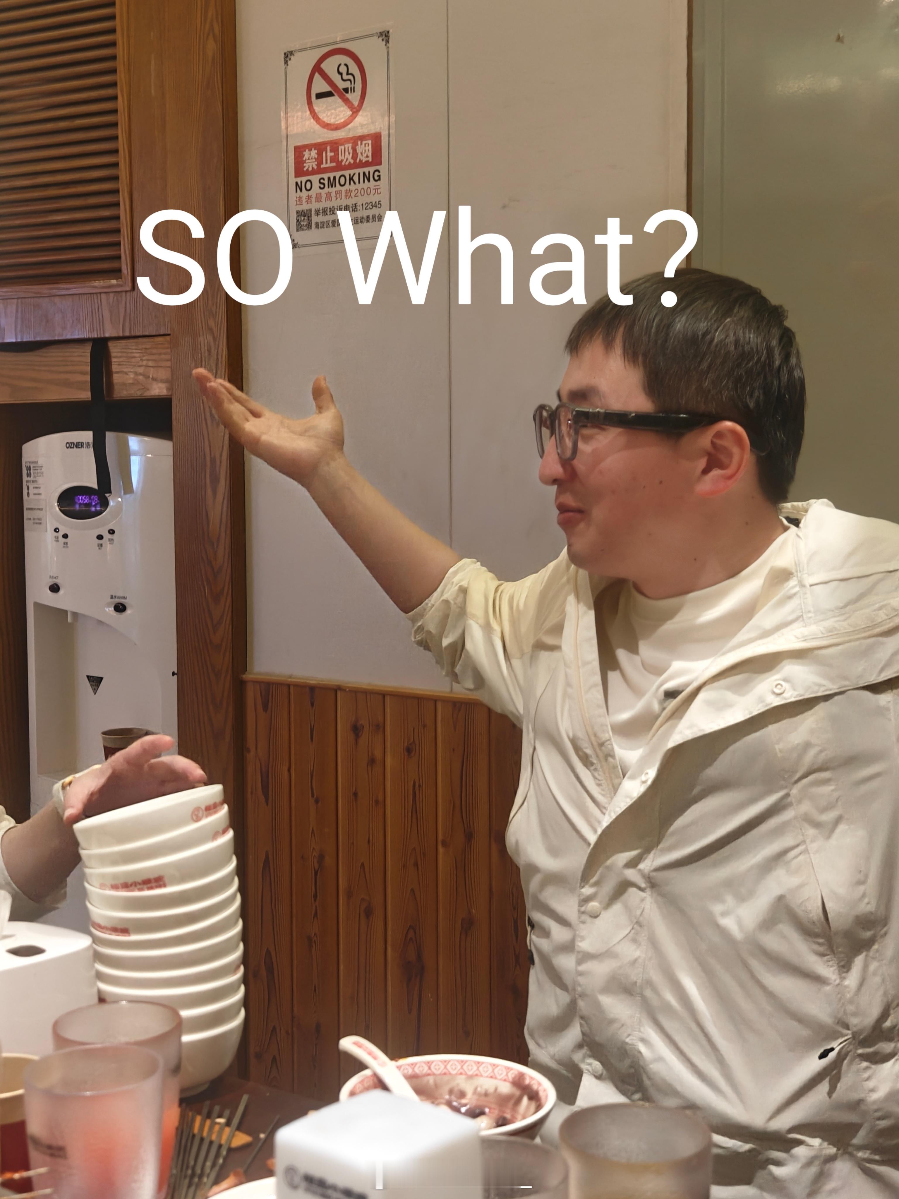 我去，真是没想到，康总的饭量比我还大。 