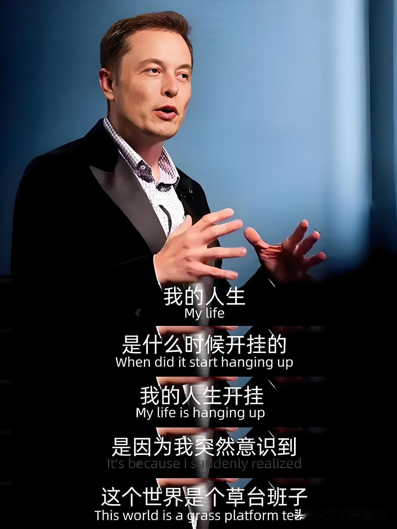 在《经济学人》的最新专访中，马斯克直言外界至今仍低估了他此前提出的诸多预言，“人