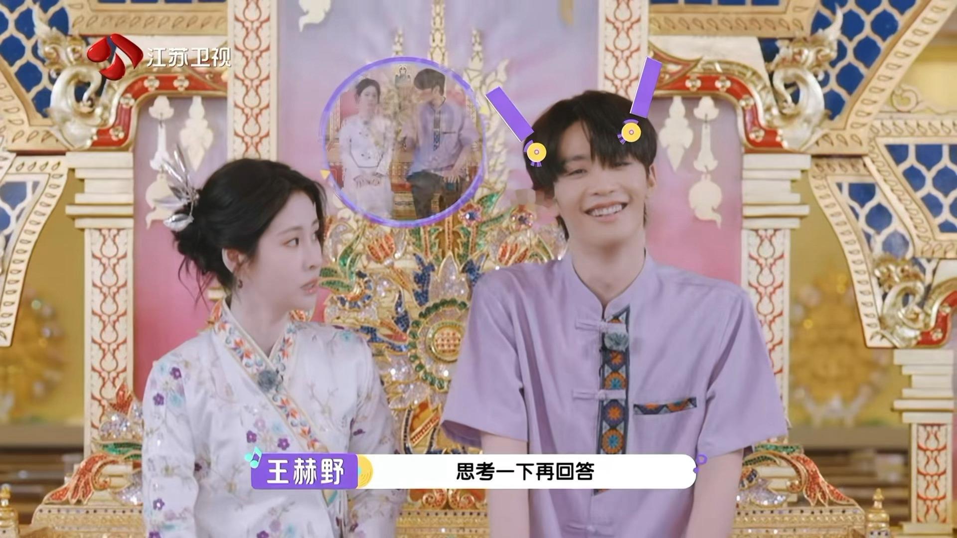 张碧晨王赫野不当喜人可惜了张碧晨王赫野纯对抗路姐弟😃，这俩人的问答环节可太有节