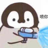 俊明热谈科技