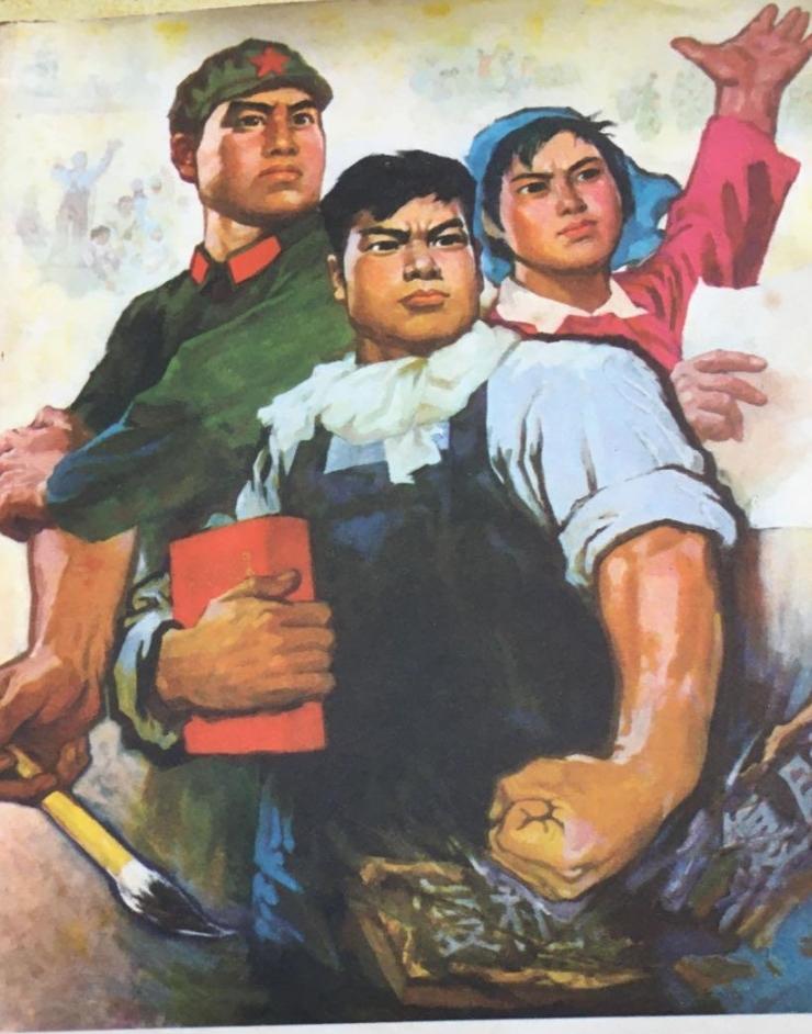 年画12