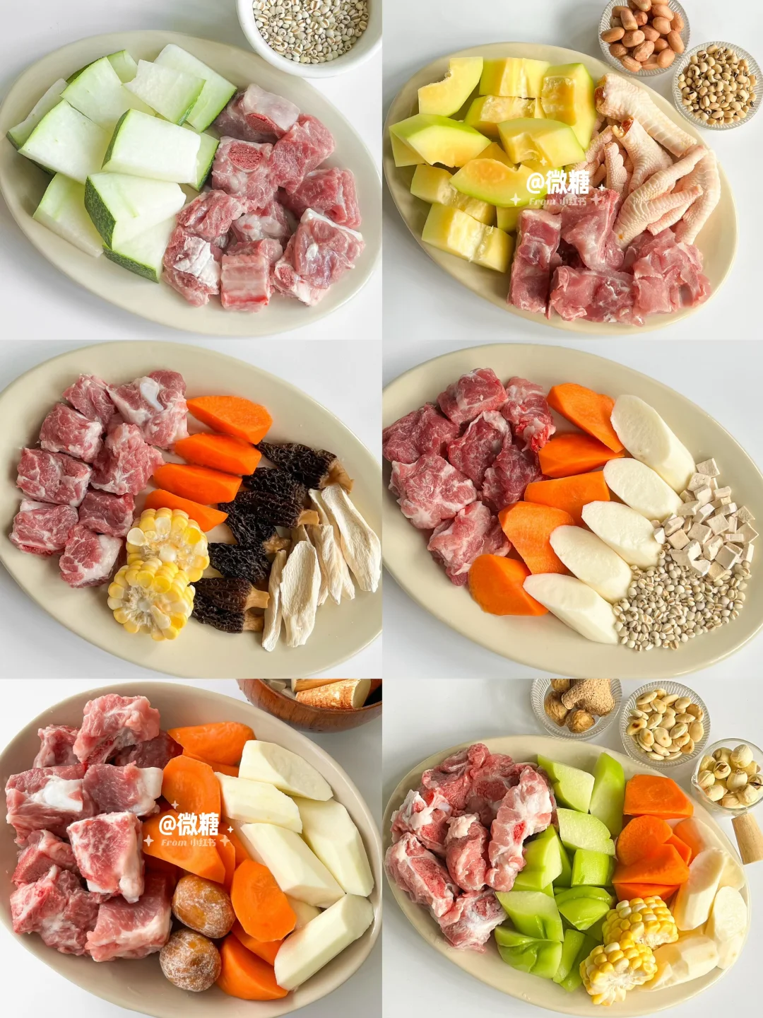 广东人春季必煲的靓汤‼️6款健脾祛湿营养汤