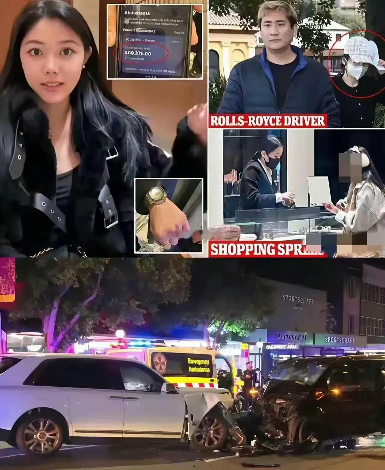 23岁女孩，澳洲杨兰兰，家里2辆劳斯莱斯，价格2700万。悉尼歌剧院附近270度